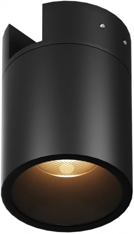 Трековый светильник 16W 48V Maytoni Alfa O-TR01-2-S-16WB3K (LED, IP65)