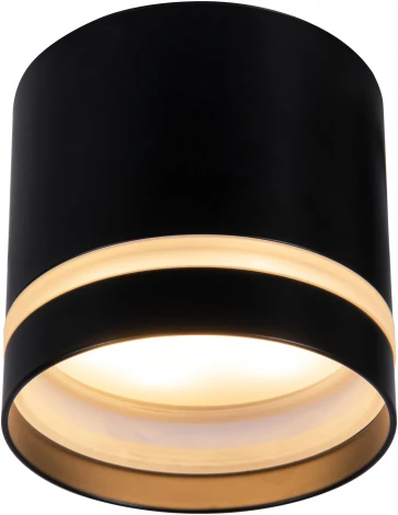 Накладной светильник Mantra Split 8659 (220V, круглые)