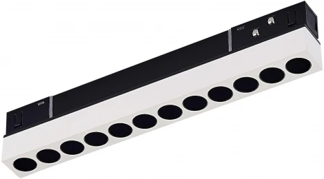 Трековый светильник магнитный 48V ST806 ST806.536.12 ST Luce (LED)