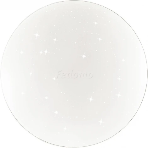 Настенно-потолочный светильник Sonex Abasi 2052/DL (LED, 220V, звездное небо, IP43)