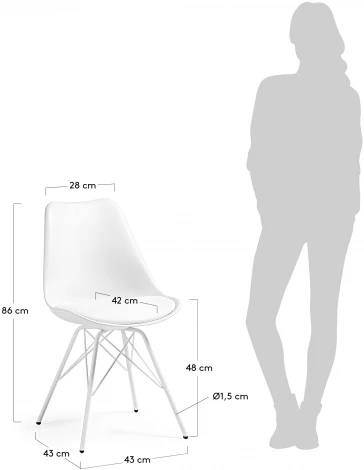 Обеденный стул La Forma (ex Julia Grup) Ralf (Белый/ Полипропилен,Пена,Пластик,Сталь)