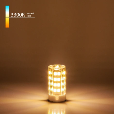 Светодиодная лампа G9 LED 7W 220V 3300K BLG901 (a049857)