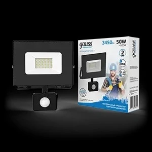 Прожектор уличный Gauss Elementary 628511350 (LED, 220V, датчик движения, IP65)
