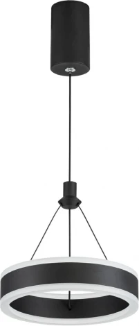 Подвесной светильник Citilux Дуэт CL719011 (регулировка яркости, LED, 220V, на тросе, кольцо)