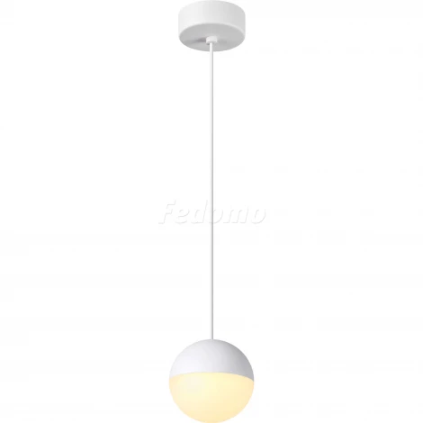 Подвесной светильник Novotech Ball 357942
