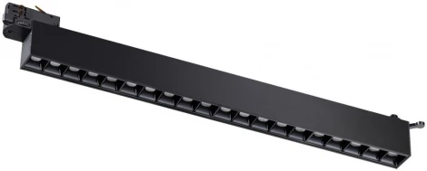 Трековый светильник трехфазный 220V светодиодный Novotech Iter 358845