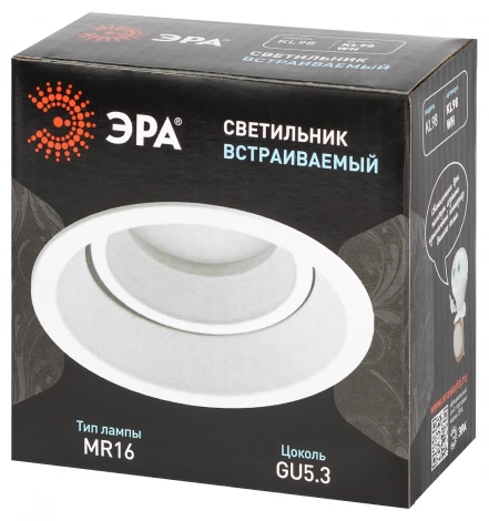 Точечный светильник ЭРА KL98 KL98 WH