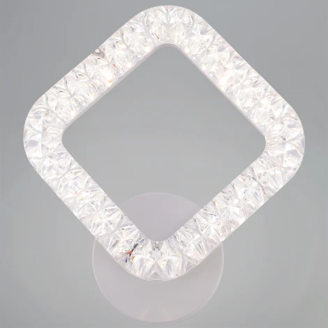 Бра светодиодное Reluce 09848-0.2-01A WH