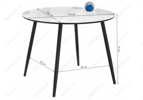 Стеклянный стол Анселм черный / белый