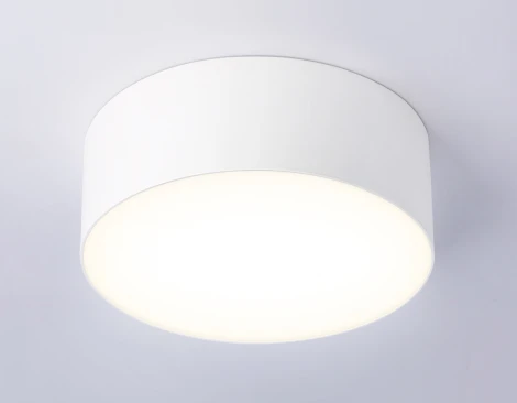 Потолочный светодиодный светильник круглый Ambrella Orbital Air Alum FV5511 (220V, круглые)