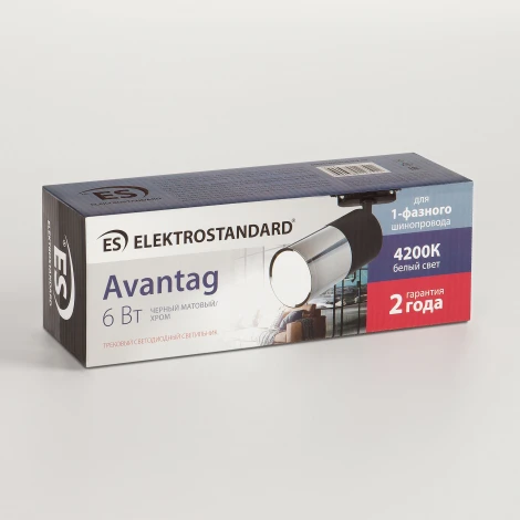 Трековый светильник Elektrostandard Double Topper LTB27