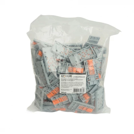 Монтажный держатель на DIN-рейку для зажимов блочных Stekker 49756