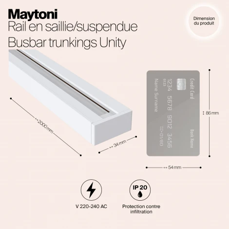 Шинопровод 2м Unity накладной/подвесной белый (однофазный) Maytoni Technical TRX001-112W (220V)