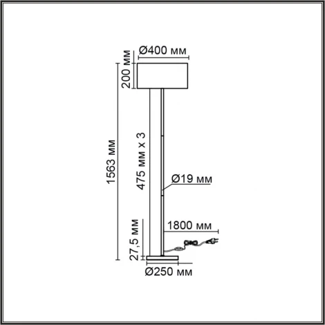 Торшер Lumion Nikki 8251/2F никель/серый, металл/текстиль Е27 2*60W 220V (выключатель, круглые)