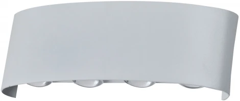 Настенный светильник светодиодный V1900-WL Querto LED*8W