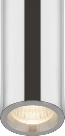 Подвесной светильник Telescope FR5168PL-L3CH (LED, 220V, на проводе)