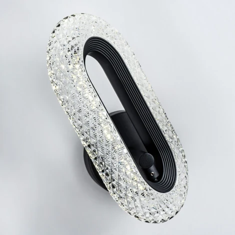 Бра светодиодное Modelux MODESTYLE MS.1120.01 BK