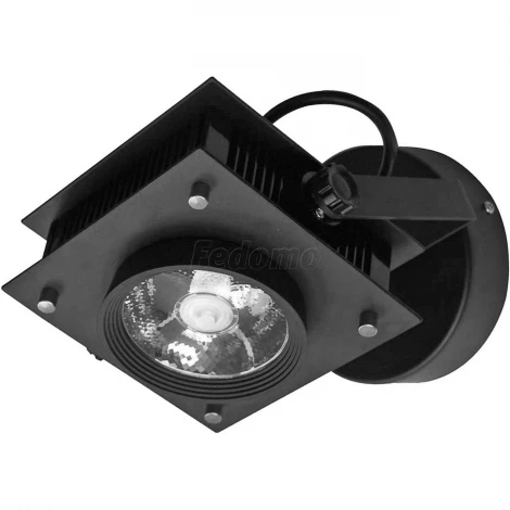 Спот Favourite Projector 1768-1U