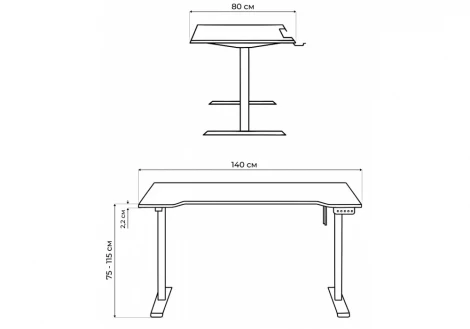 Компьютерный стол Notta Маркос 140х80 голубой / черный
