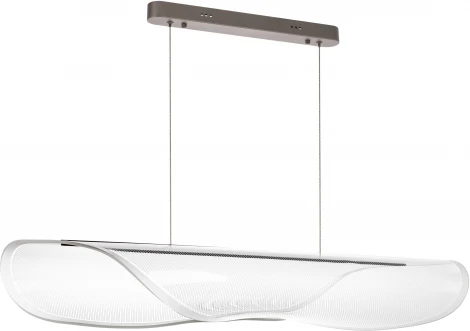 Подвесной светильник Lightstar Varese 731413 (LED, 220V, на проводе)