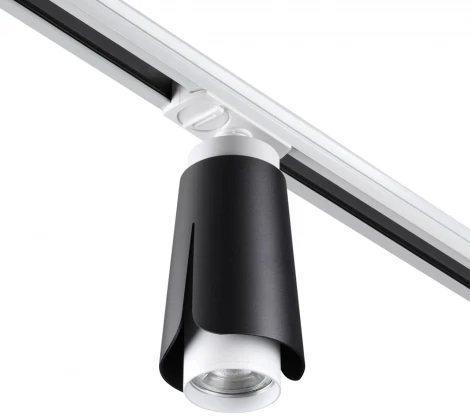 Светильник трековый однофазный трехжильный Tulip 370836 (220V, круглые)