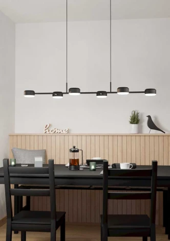 Подвесной светильник светодиодный Eglo CLAVELLINA 900352