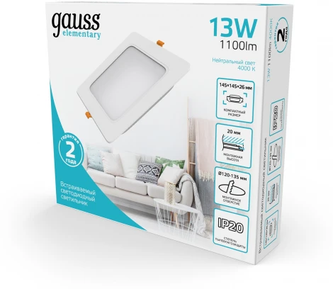 Светильник встраиваемый Gauss Elementary Downlight 998420212 13W 1100lm 4000K IP20 белый LED (220V)