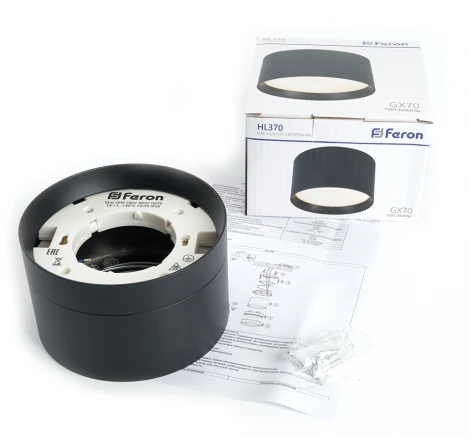 Светильник потолочный Feron HL370 48298 (220V, круглые)
