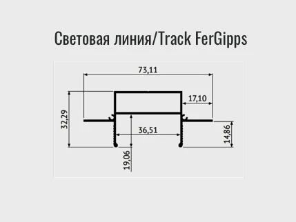 Профиль Denkirs TR3020 TR3020-AL