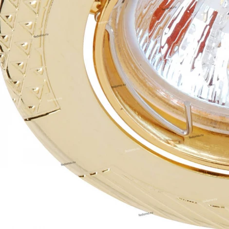 Horoz Leylak HL797 (015 013 0050) gold