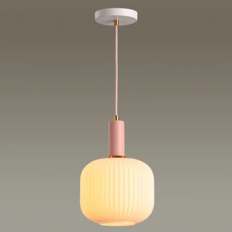 Подвесной светильник Lumion Merlin 4453/1