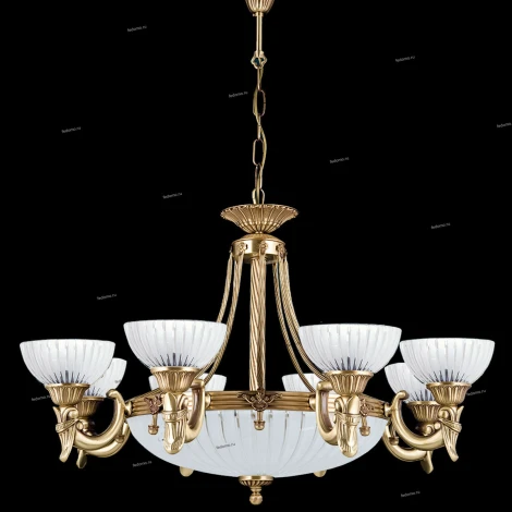 Sevinc 2067 2067/8+4