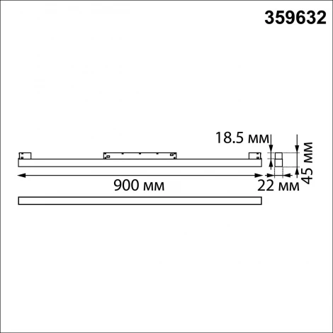 Трековый светильник низковольтный светодиодный Novotech Flum 359632 белый  диммир. со сменой цв.температуры, пульт ДУ/Tuya Smart Life IP20 LED 30W 48V 3000-6000K (Умный дом, Алиса)