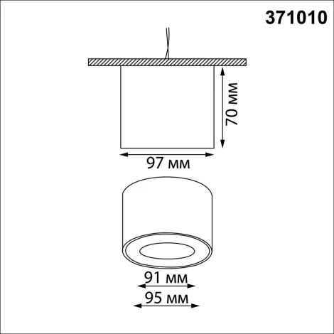 Светильник накладной Novotech Gemini 371010 черный IP20 GX53 12W 220V
