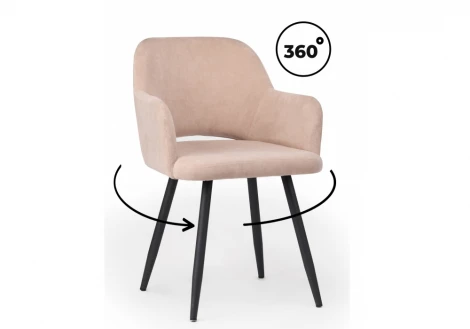 Стул на металлокаркасе Эолин Notta 631703