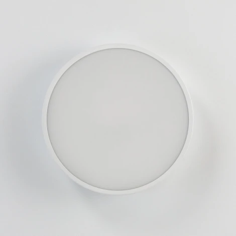 Потолочный светильник круглый светодиодный Купер CL72424V0 (220V, диммер, круглые)