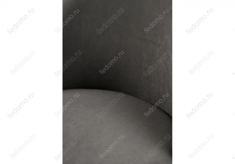 Барный стул Woodville Амизуре темно-серый / черный матовый 448663