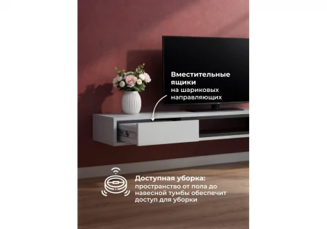 ТВ-тумба Делора 1,6 м Хандис Woodville 674715