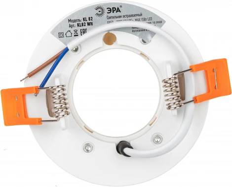 Встраиваемый точечный светильник ЭРА KL82 WH (220V, круглые)