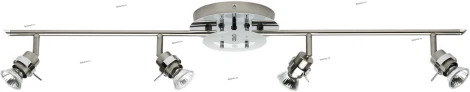 Спот Brilliant Ringo G67132/77
