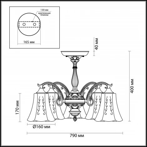 Потолочная люстра Lumion Sonette 2985/5C