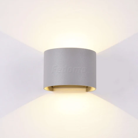 Архитектурная подсветка Maytoni Fulton O573WL-L6GR