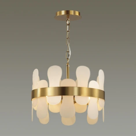 Подвесная люстра Micaela 5270/4