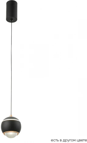 Подвесной светильник Crystal Lux CARO SP LED BLACK