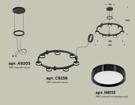 Подвесной светильник Ambrella TRADITIONAL XR92051500 (220V, на тросе, кольцо)