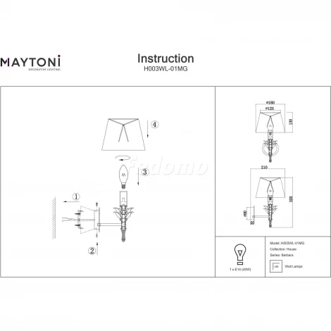 Бра Maytoni Barbara H003WL-01MG