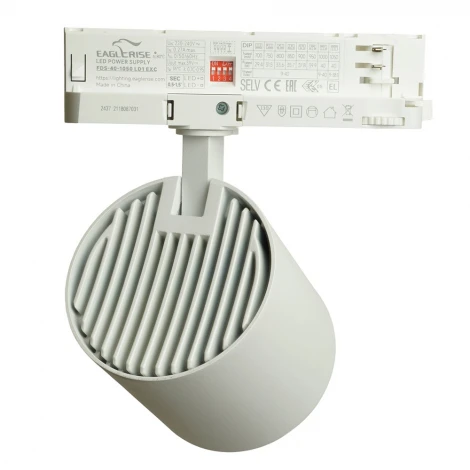 Трековый светильник трехфазный светодиодный 40W 220V Feron TR Reflex 52058