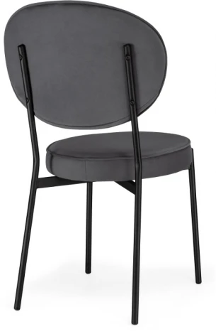 Стул Woodville на металлокаркасе Ройс антрацитовый / черный 528453