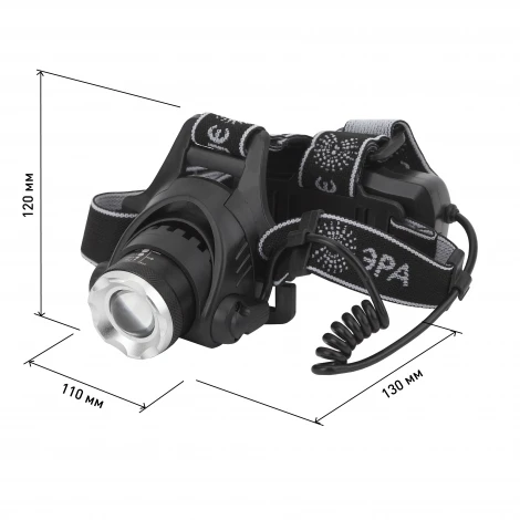Налобный фонарь светодиодный аккумуляторный ЭРА GA-805 GA-805