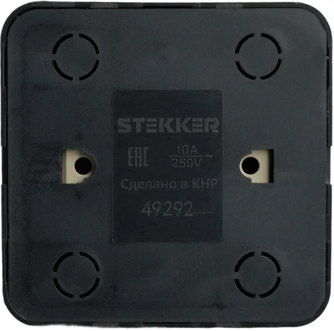 Выключатель одноклавишный с подсветкой (черный) Stekker София 49292